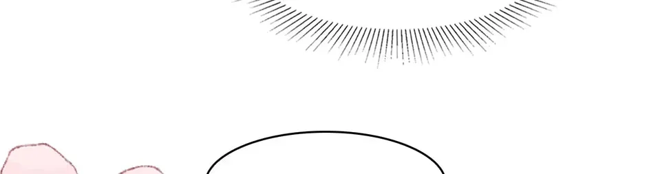 I’m Not the Villain’s White Moonlight! Chapter 79 page 42 - 