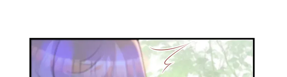 I’m Not the Villain’s White Moonlight! Chapter 79 page 56 - 