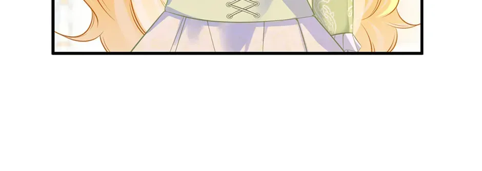 I’m Not the Villain’s White Moonlight! Chapter 79 page 10 - 
