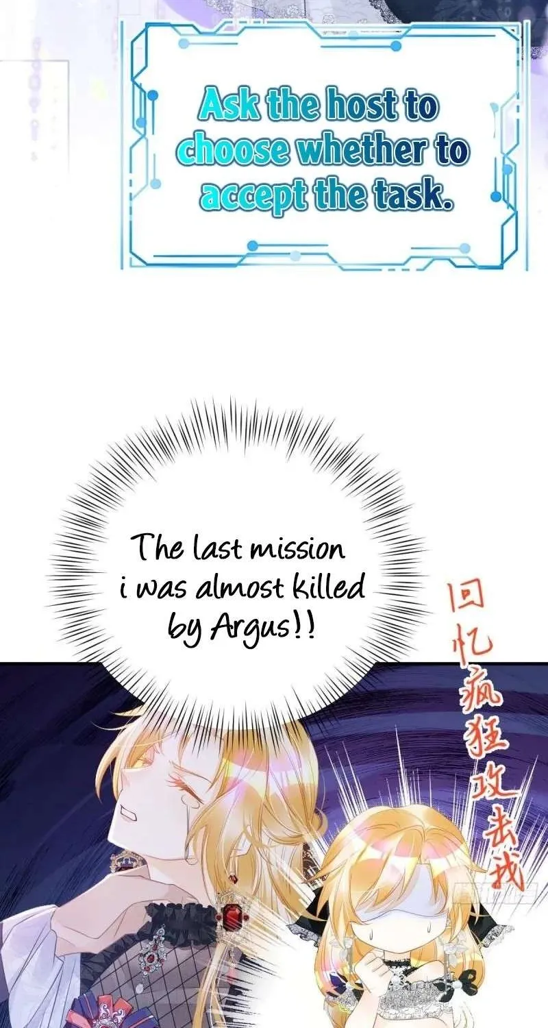 I’m Not the Villain’s White Moonlight! Chapter 8 page 4 - 
