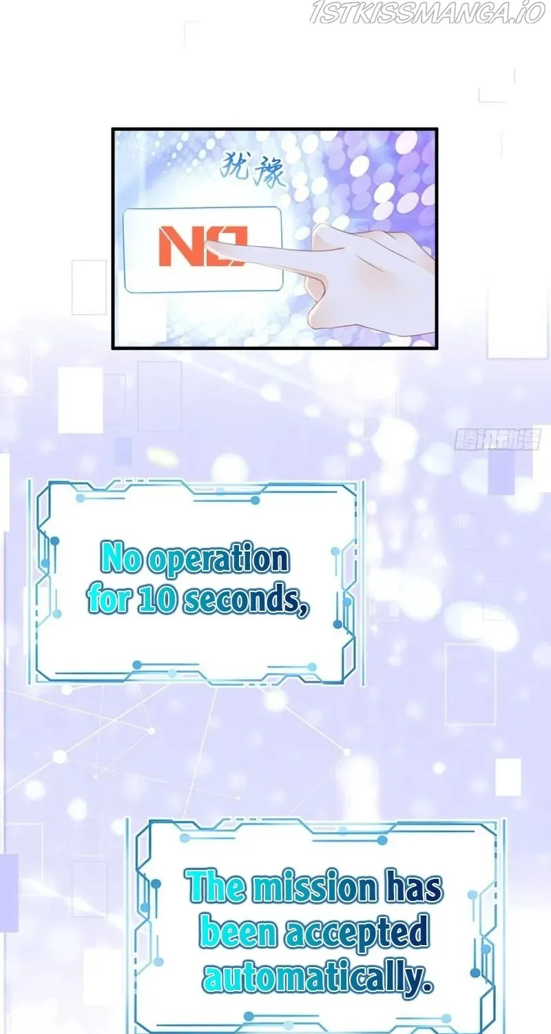 I’m Not the Villain’s White Moonlight! Chapter 8 page 7 - 