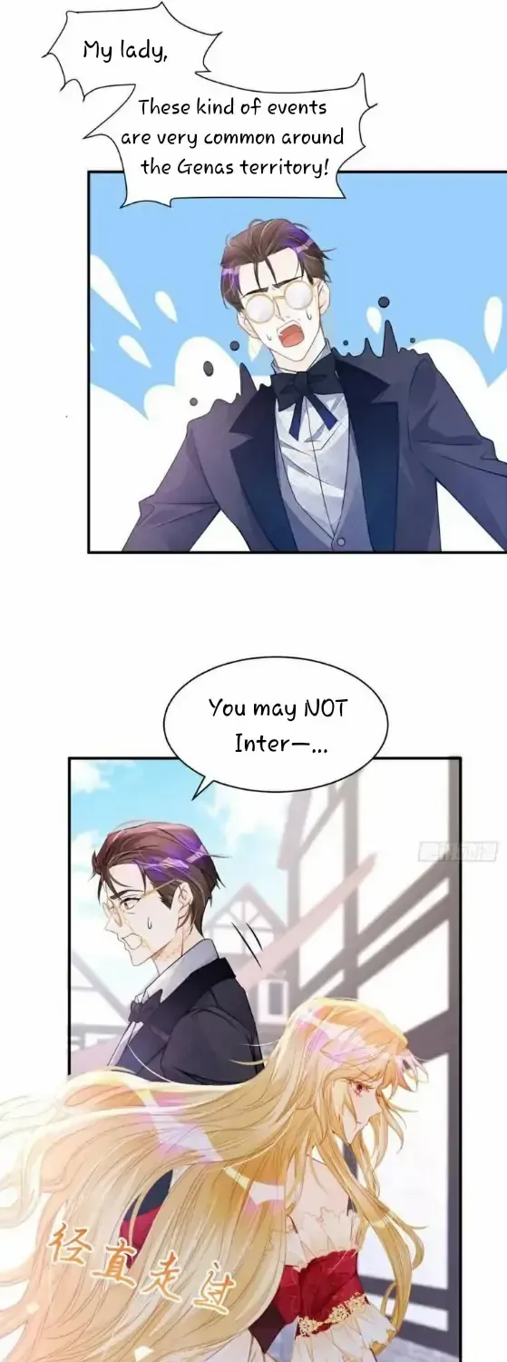 I’m Not the Villain’s White Moonlight! Chapter 9 page 22 - 