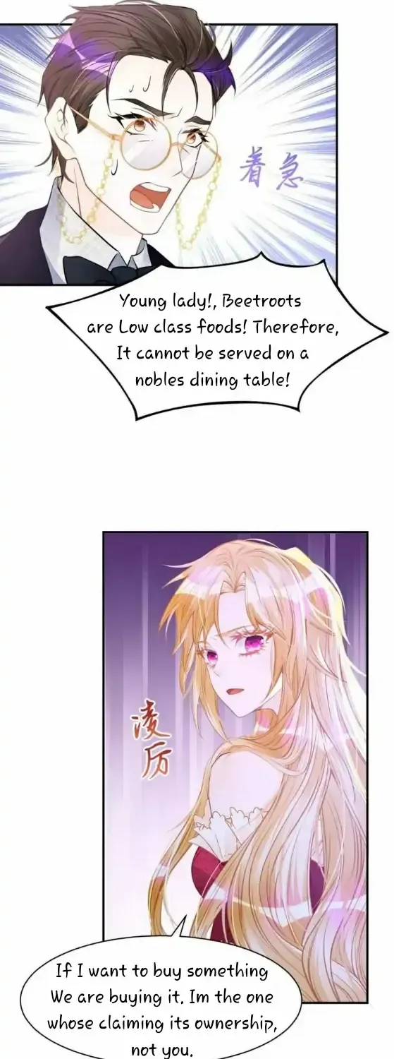 I’m Not the Villain’s White Moonlight! Chapter 9 page 25 - 