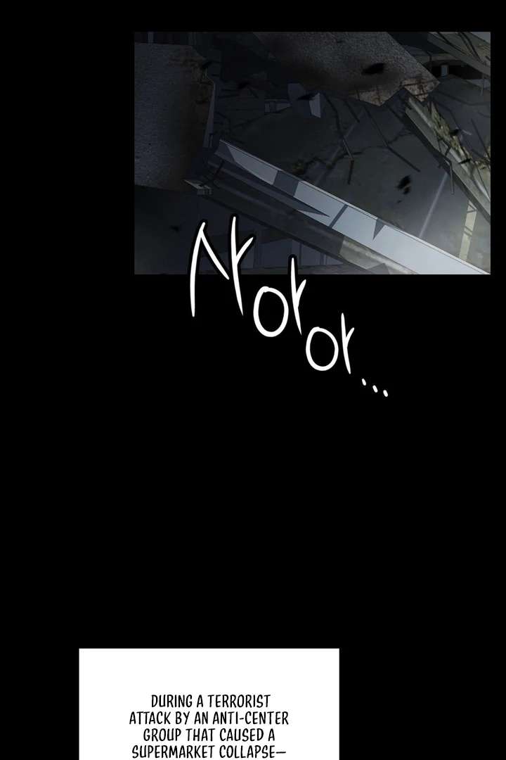 I’m Not Your Fated Guide But… Chapter 1 page 102 - 