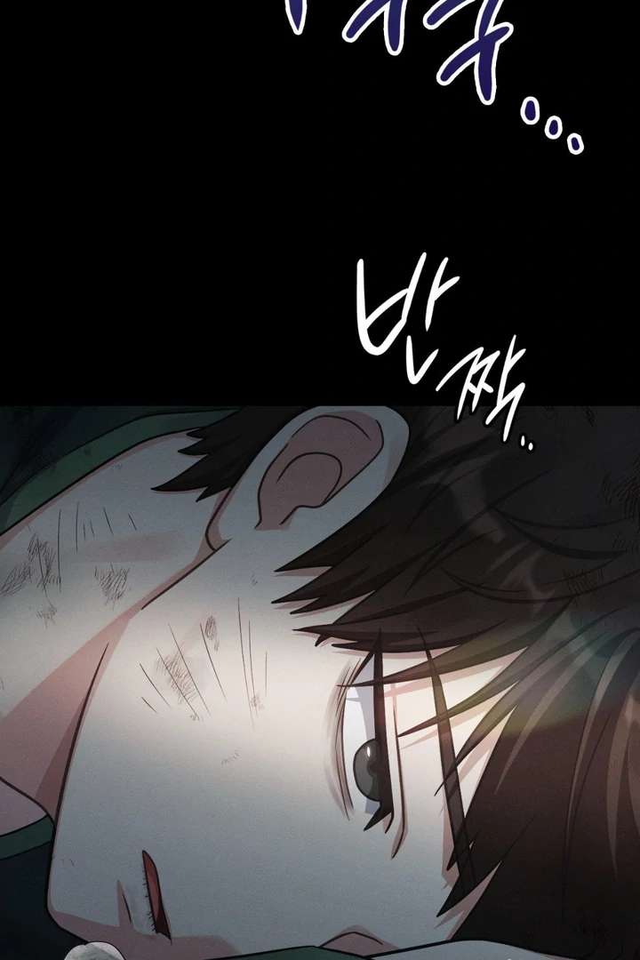I’m Not Your Fated Guide But… Chapter 1 page 107 - 