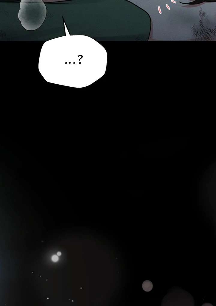 I’m Not Your Fated Guide But… Chapter 1 page 108 - 