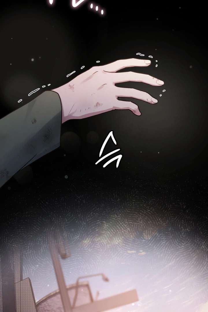 I’m Not Your Fated Guide But… Chapter 1 page 117 - 