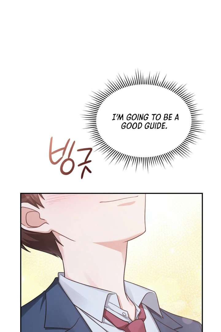 I’m Not Your Fated Guide But… Chapter 1 page 121 - 