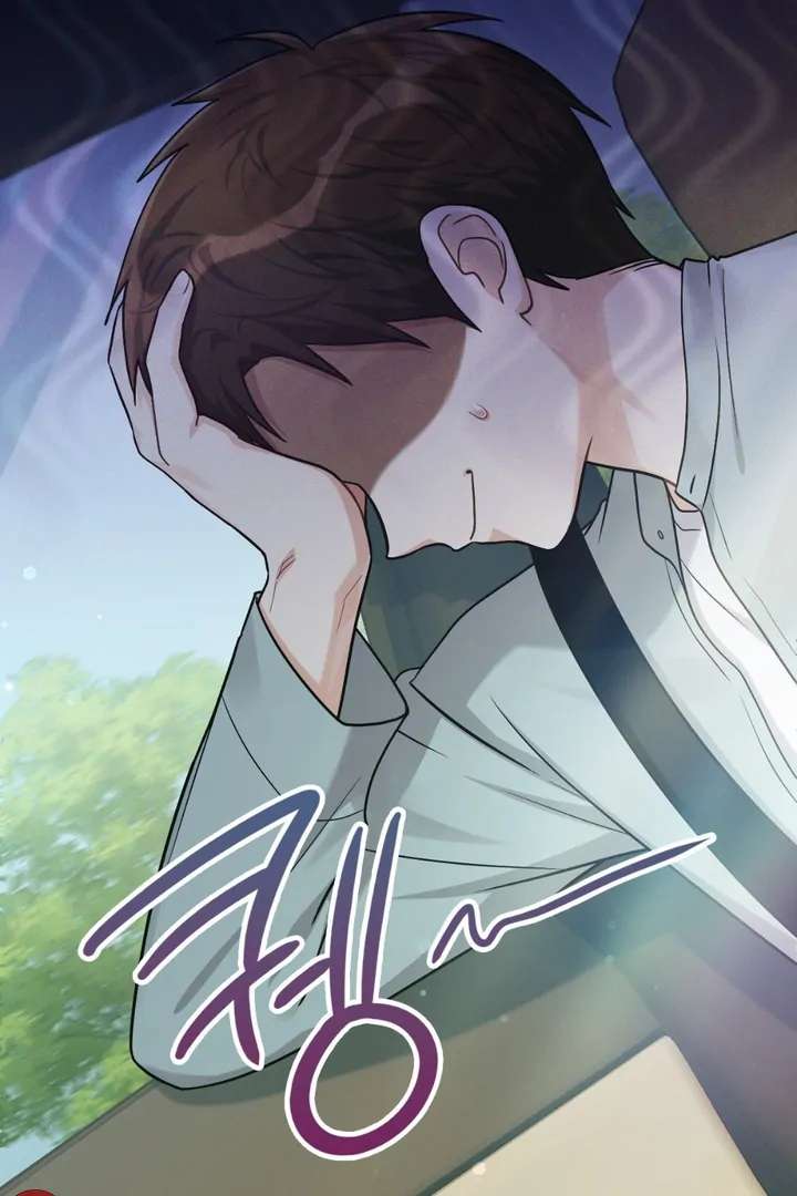 I’m Not Your Fated Guide But… Chapter 1 page 131 - 