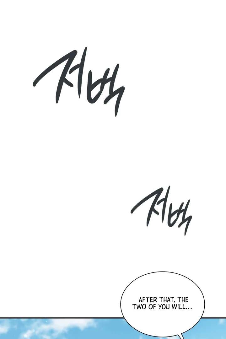 I’m Not Your Fated Guide But… Chapter 1 page 144 - 