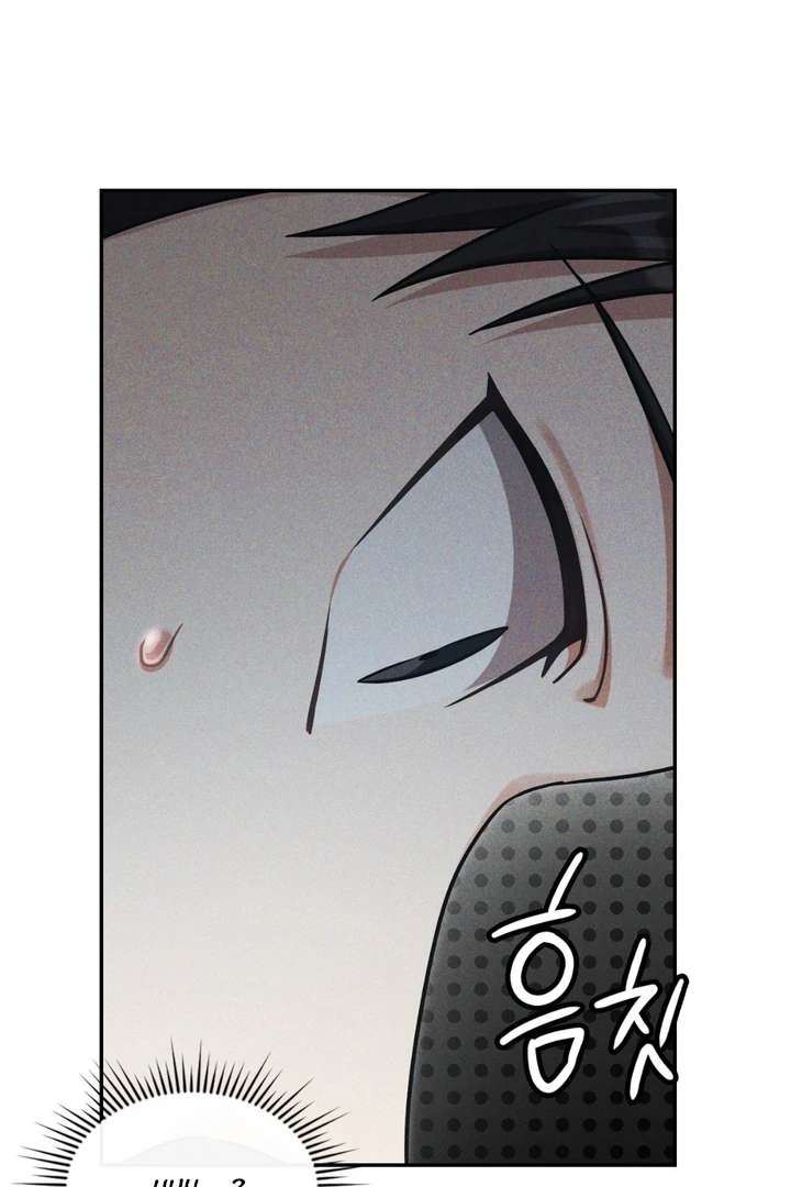 I’m Not Your Fated Guide But… Chapter 1 page 158 - 