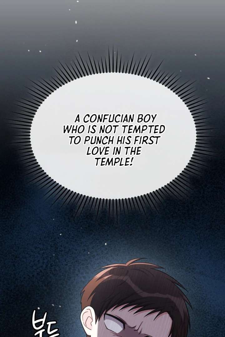 I’m Not Your Fated Guide But… Chapter 1 page 167 - 
