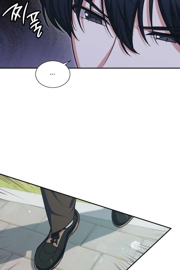 I’m Not Your Fated Guide But… Chapter 1 page 185 - 