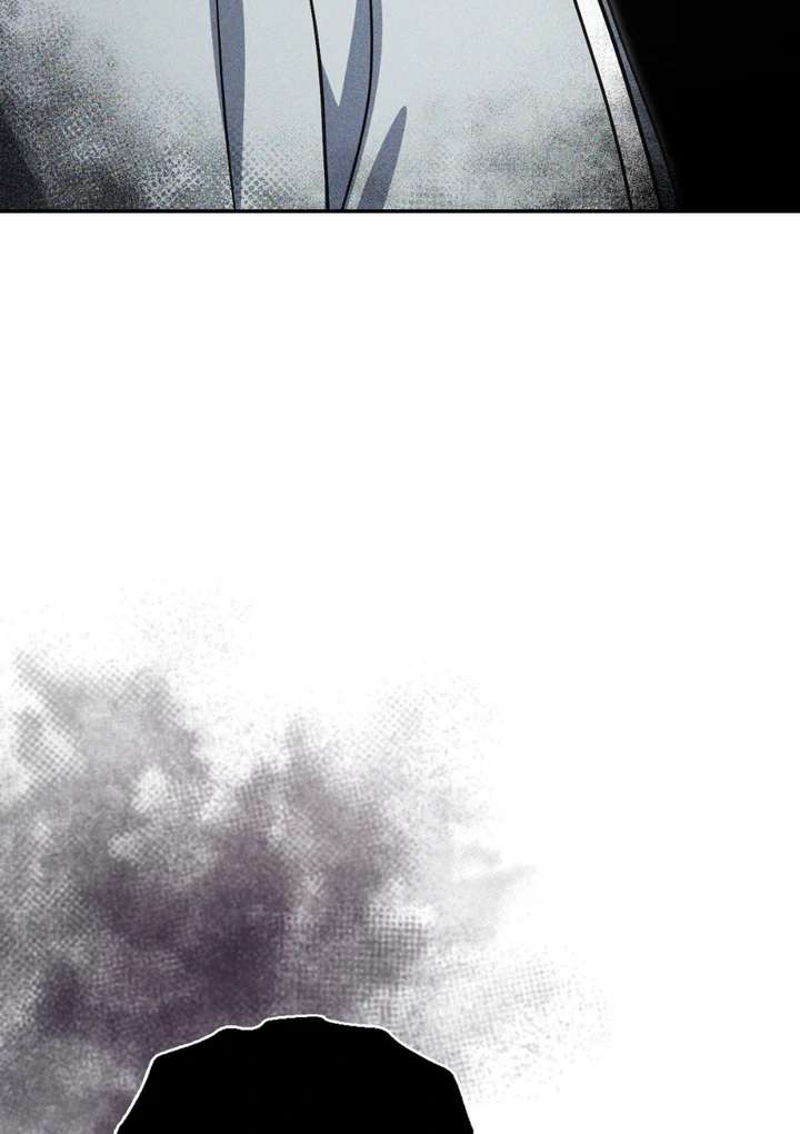I’m Not Your Fated Guide But… Chapter 1 page 192 - 