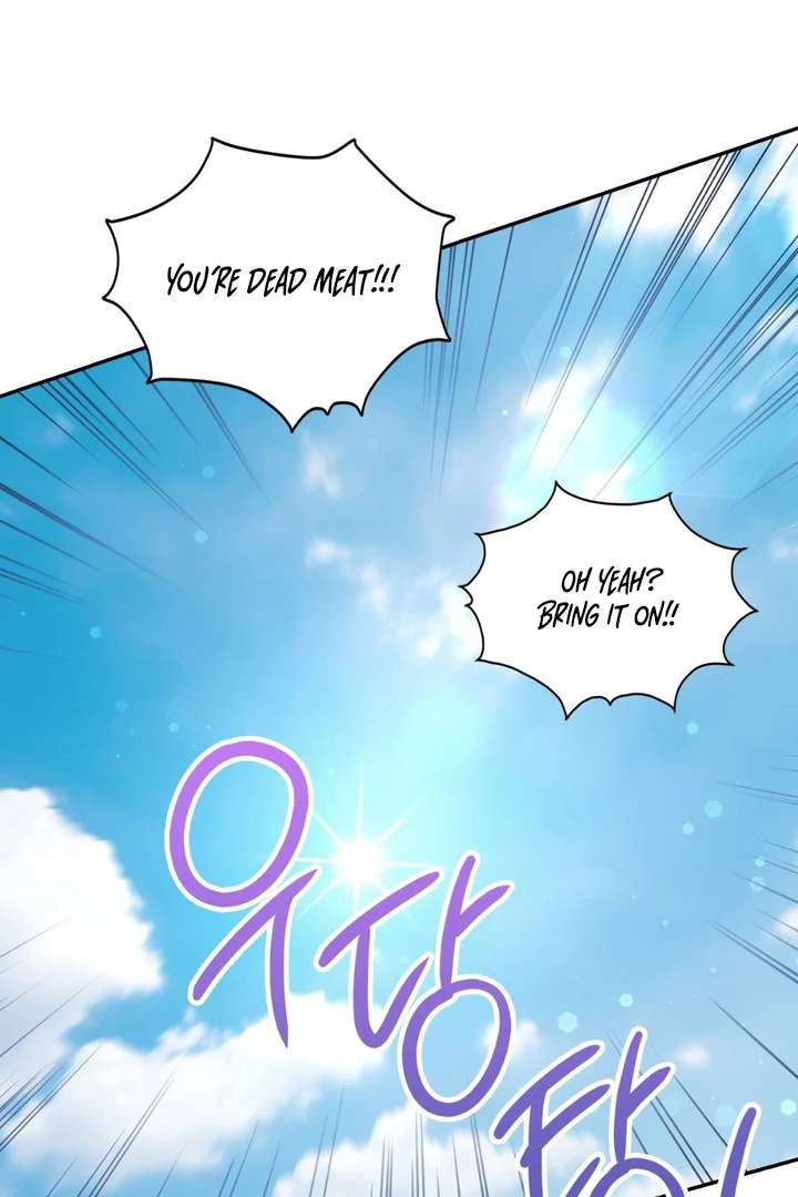 I’m Not Your Fated Guide But… Chapter 1 page 203 - 