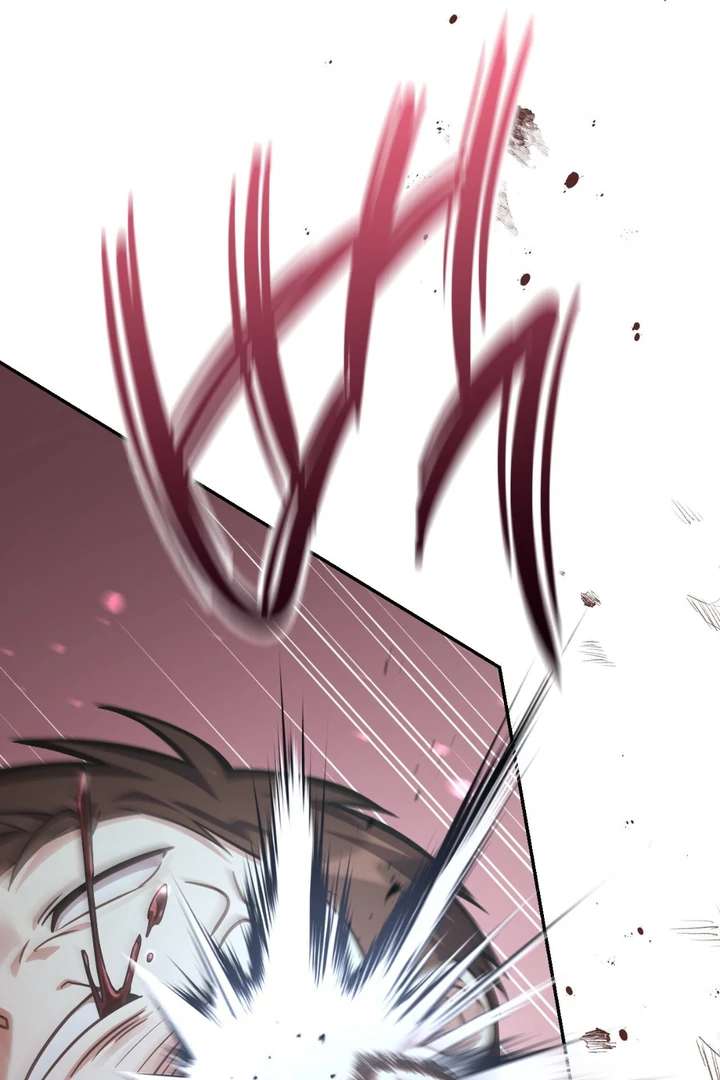 I’m Not Your Fated Guide But… Chapter 1 page 210 - 