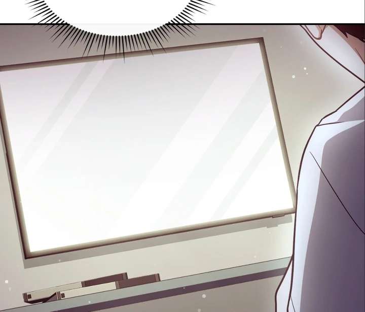 I’m Not Your Fated Guide But… Chapter 1 page 25 - 
