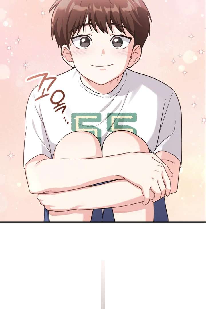 I’m Not Your Fated Guide But… Chapter 1 page 29 - 