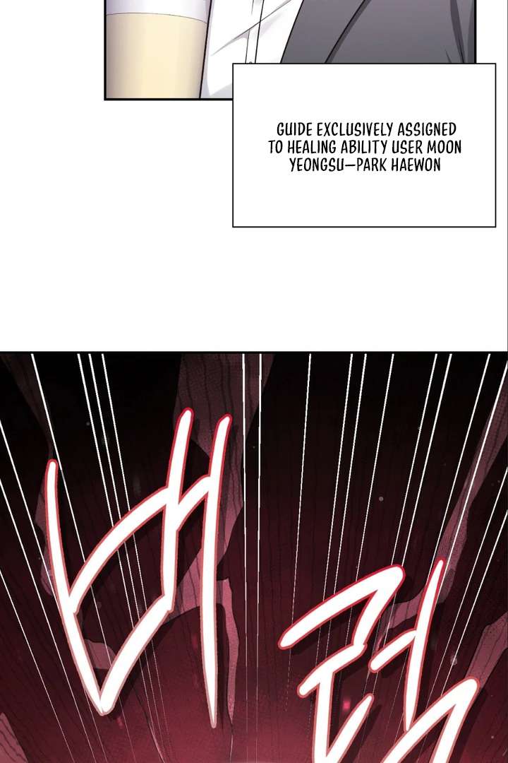 I’m Not Your Fated Guide But… Chapter 1 page 34 - 