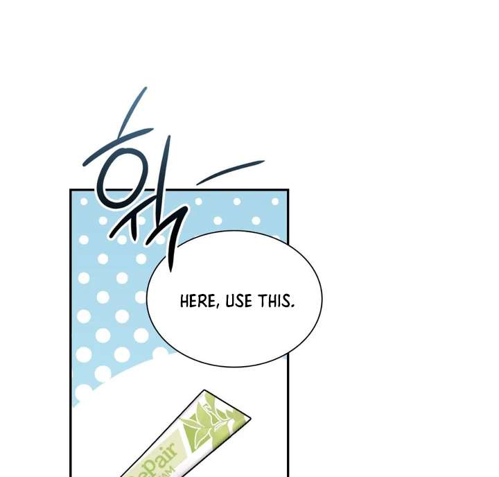 I’m Not Your Fated Guide But… Chapter 1 page 39 - 