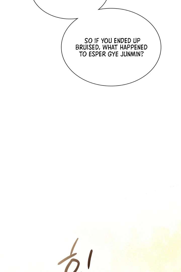 I’m Not Your Fated Guide But… Chapter 1 page 49 - 