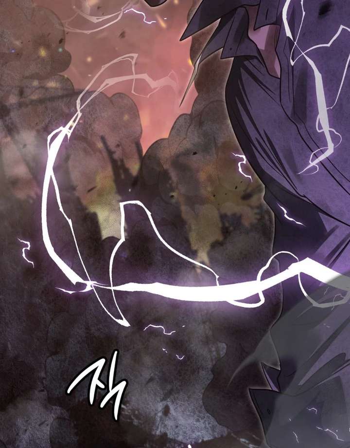 I’m Not Your Fated Guide But… Chapter 1 page 66 - 
