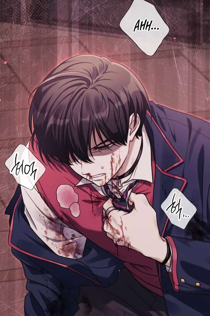 I’m Not Your Fated Guide But… Chapter 1 page 79 - 