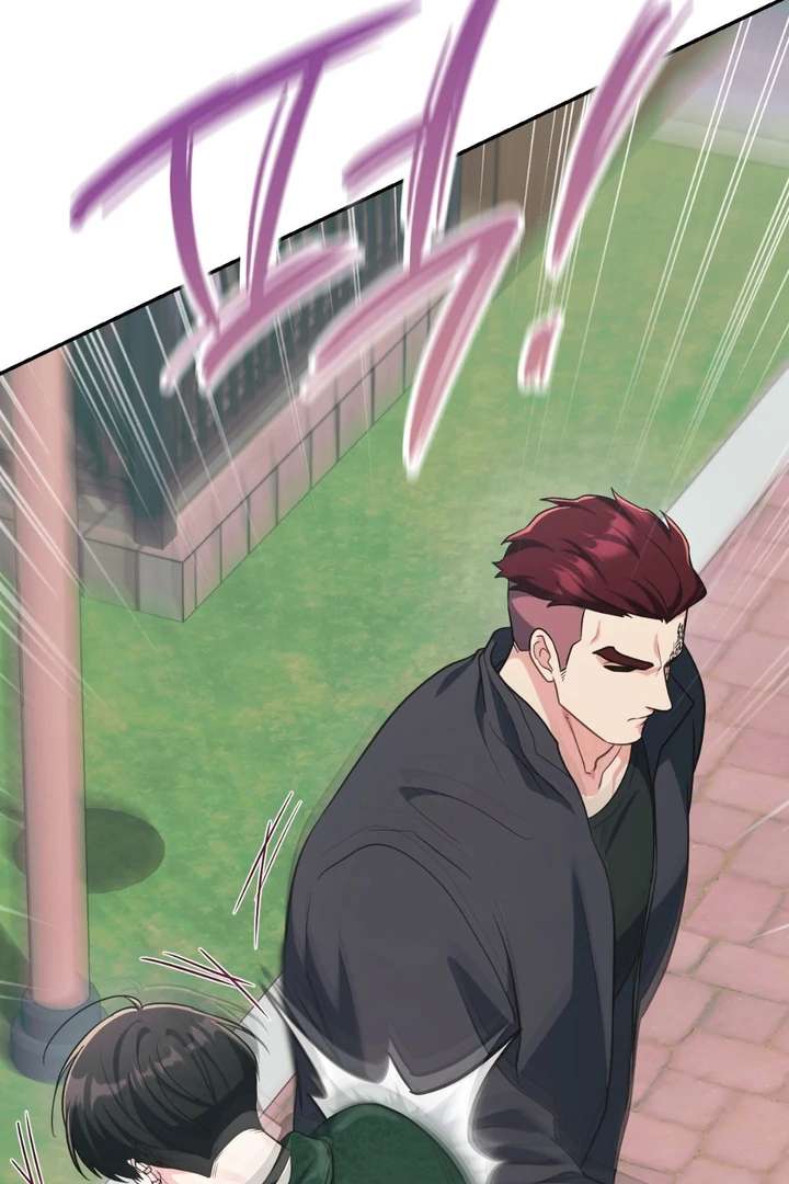 I’m Not Your Fated Guide But… Chapter 10 page 106 - 