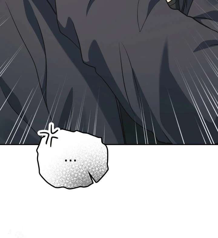 I’m Not Your Fated Guide But… Chapter 10 page 110 - 