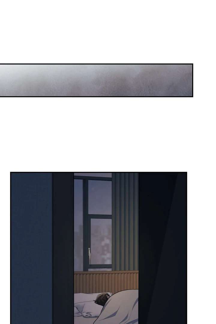 I’m Not Your Fated Guide But… Chapter 10 page 71 - 