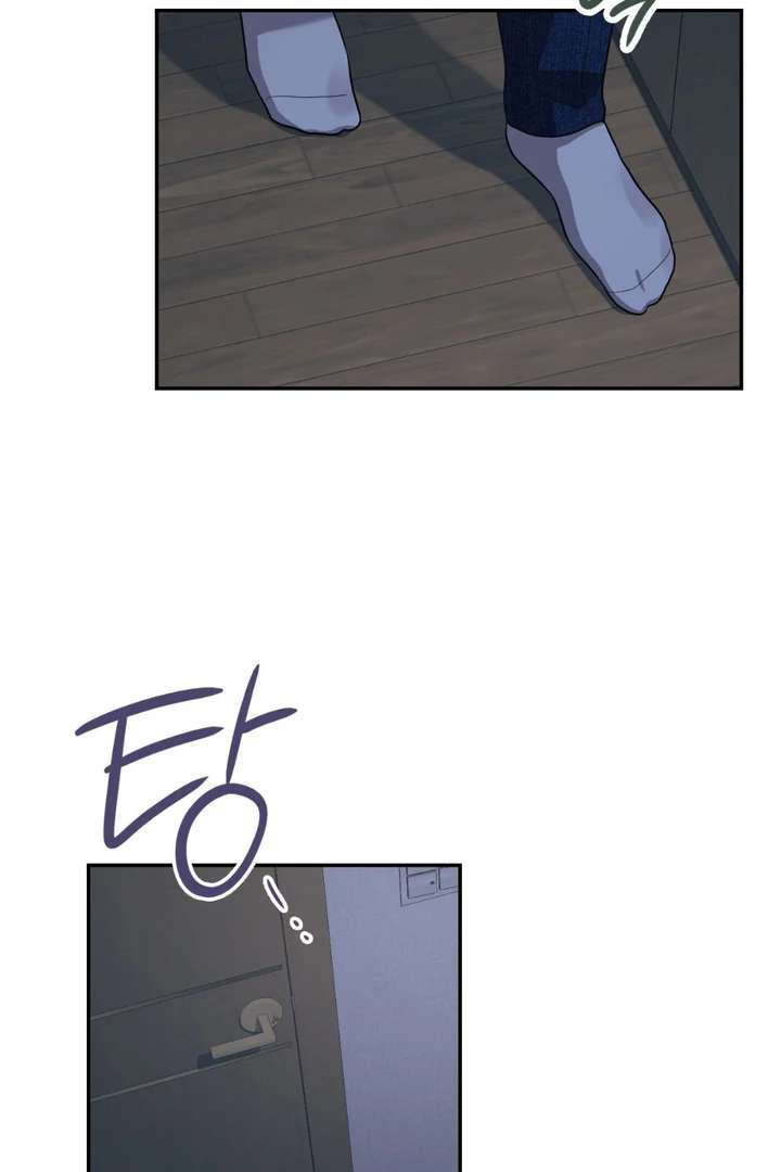 I’m Not Your Fated Guide But… Chapter 10 page 73 - 