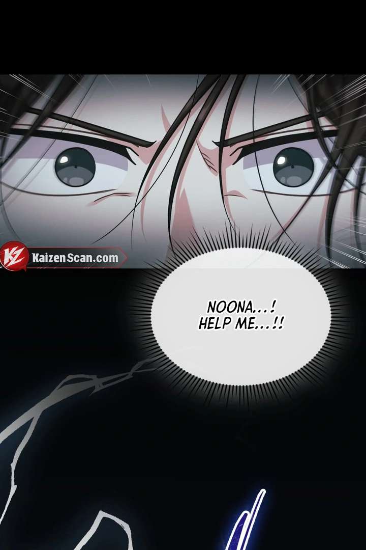 I’m Not Your Fated Guide But… Chapter 11 page 110 - 
