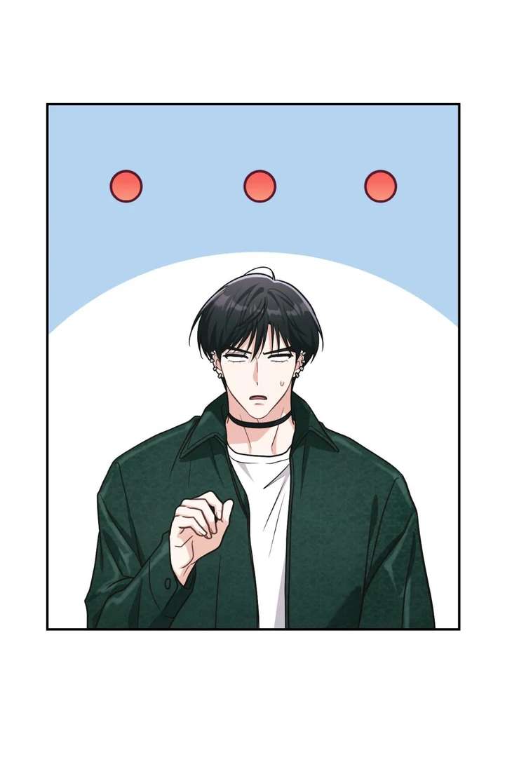 I’m Not Your Fated Guide But… Chapter 11 page 12 - 