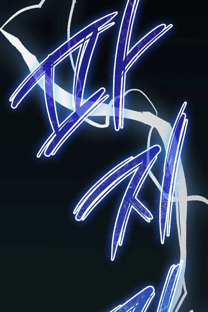I’m Not Your Fated Guide But… Chapter 11 page 111 - 