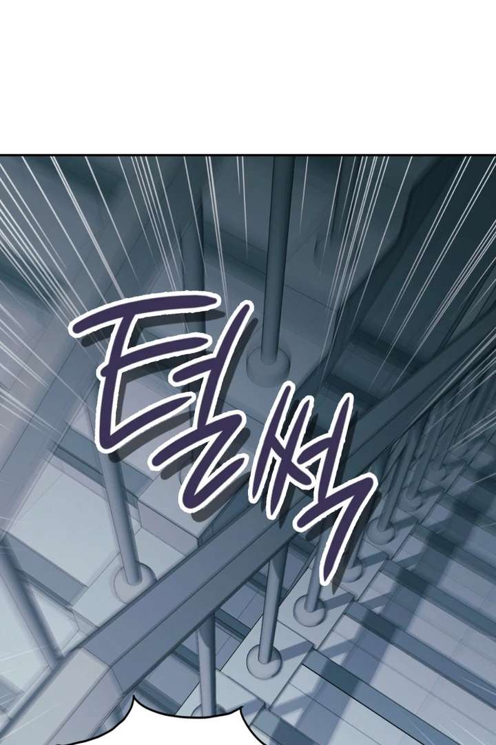 I’m Not Your Fated Guide But… Chapter 11 page 130 - 