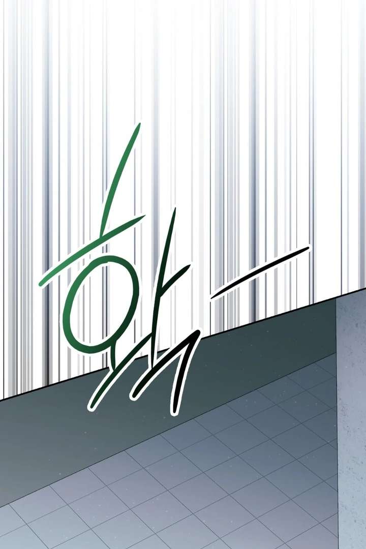 I’m Not Your Fated Guide But… Chapter 11 page 135 - 