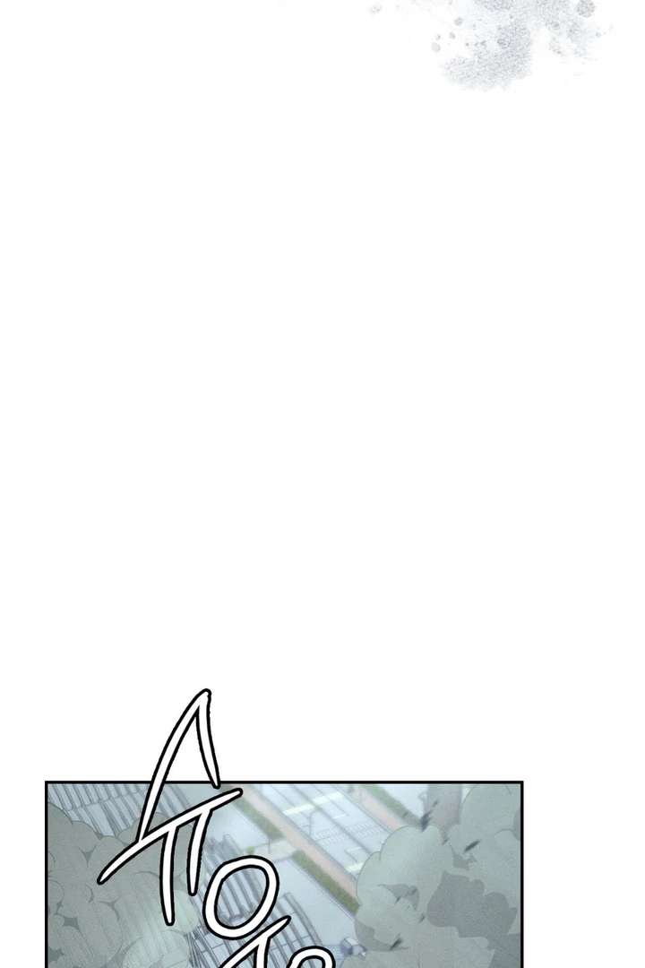 I’m Not Your Fated Guide But… Chapter 11 page 19 - 