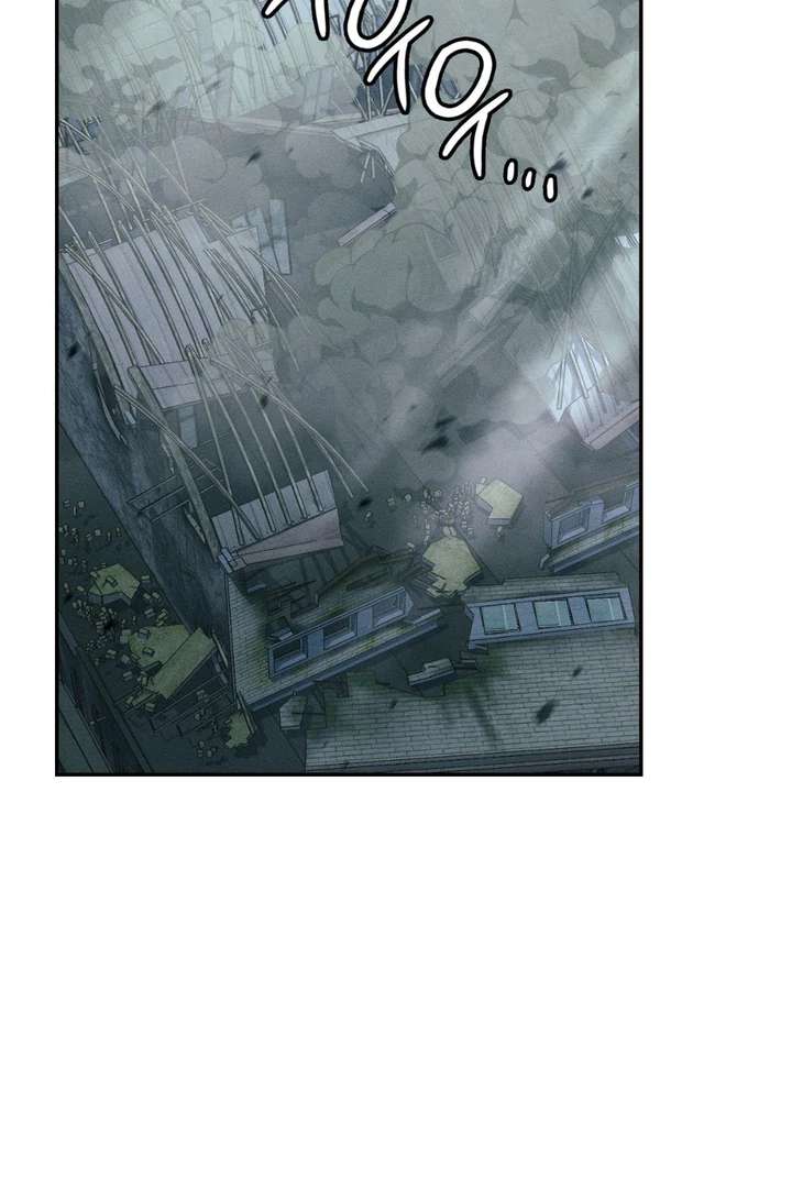 I’m Not Your Fated Guide But… Chapter 11 page 20 - 