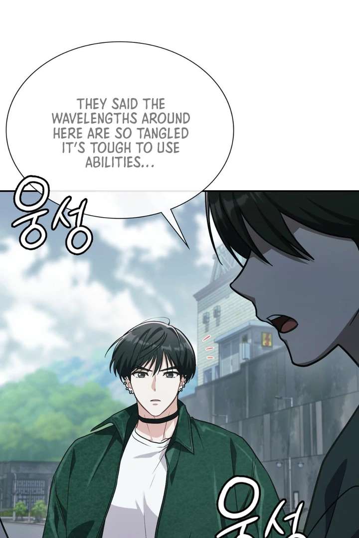 I’m Not Your Fated Guide But… Chapter 11 page 21 - 