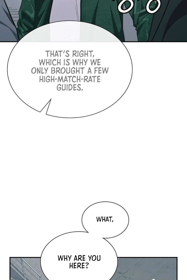 I’m Not Your Fated Guide But… Chapter 11 page 22 - 