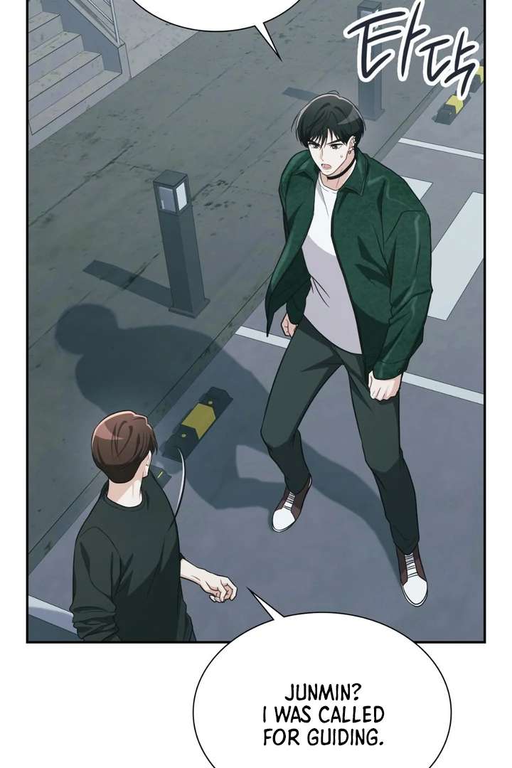 I’m Not Your Fated Guide But… Chapter 11 page 23 - 