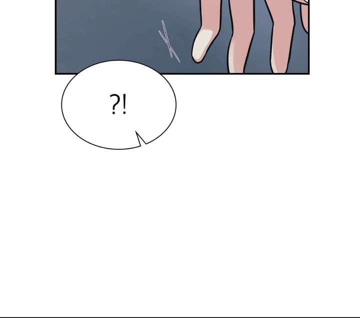 I’m Not Your Fated Guide But… Chapter 11 page 27 - 