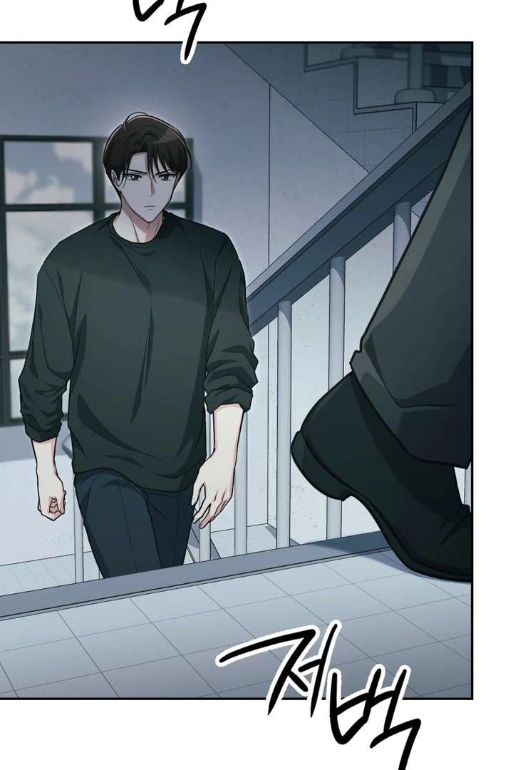 I’m Not Your Fated Guide But… Chapter 11 page 36 - 