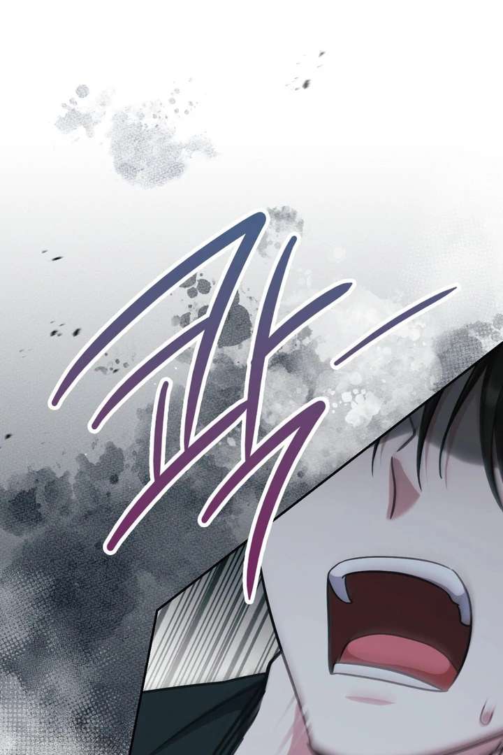 I’m Not Your Fated Guide But… Chapter 11 page 45 - 