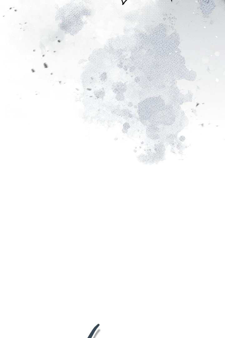 I’m Not Your Fated Guide But… Chapter 11 page 47 - 