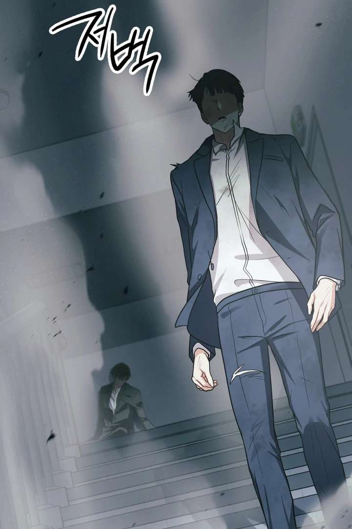 I’m Not Your Fated Guide But… Chapter 11 page 56 - 