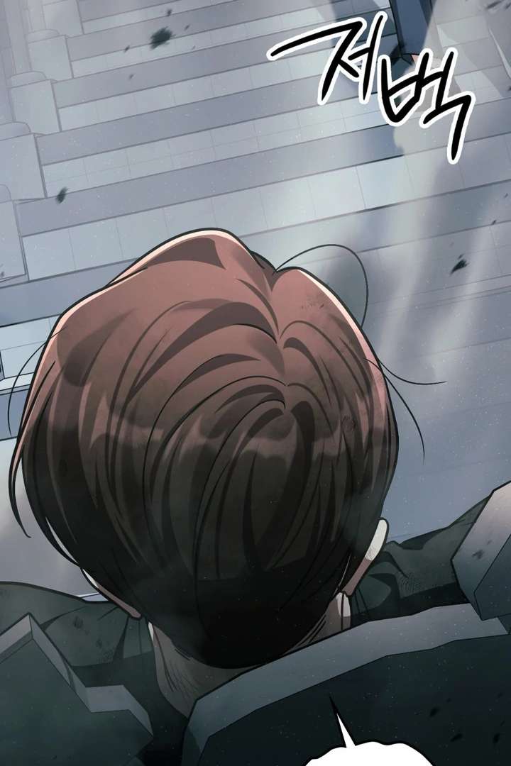 I’m Not Your Fated Guide But… Chapter 11 page 57 - 