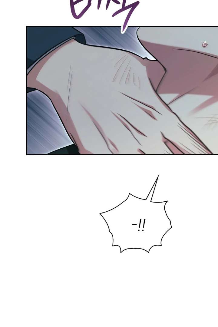 I’m Not Your Fated Guide But… Chapter 11 page 60 - 