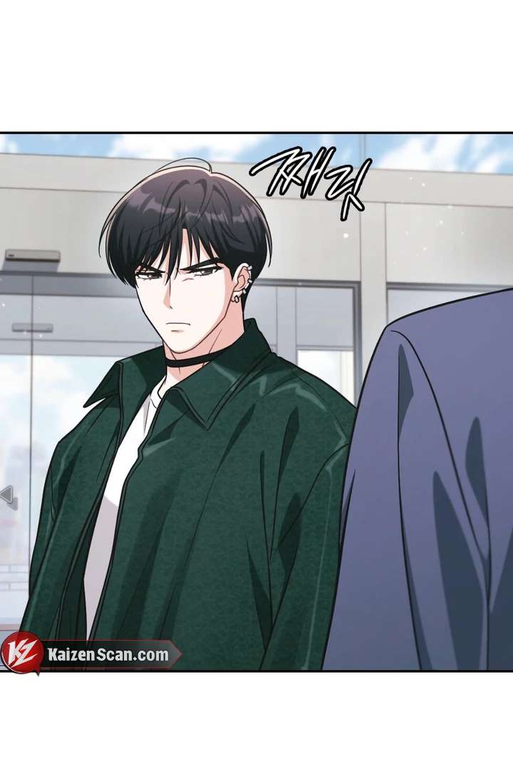 I’m Not Your Fated Guide But… Chapter 11 page 7 - 