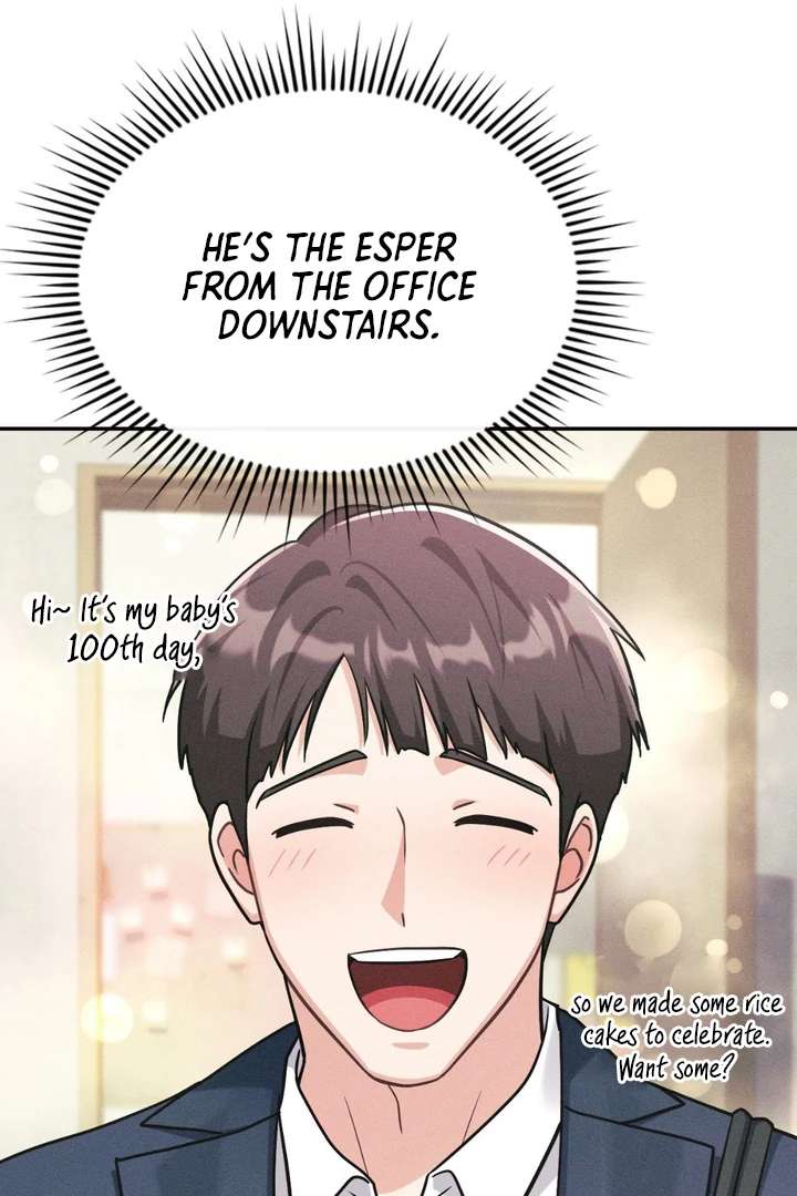 I’m Not Your Fated Guide But… Chapter 11 page 67 - 